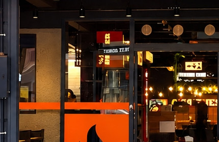 Ohannes Burger Akhisar